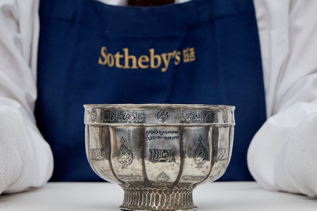 The Kiddush Cup Achieves a Record-breaking Sale at Sotheby’s Latest New York Auction