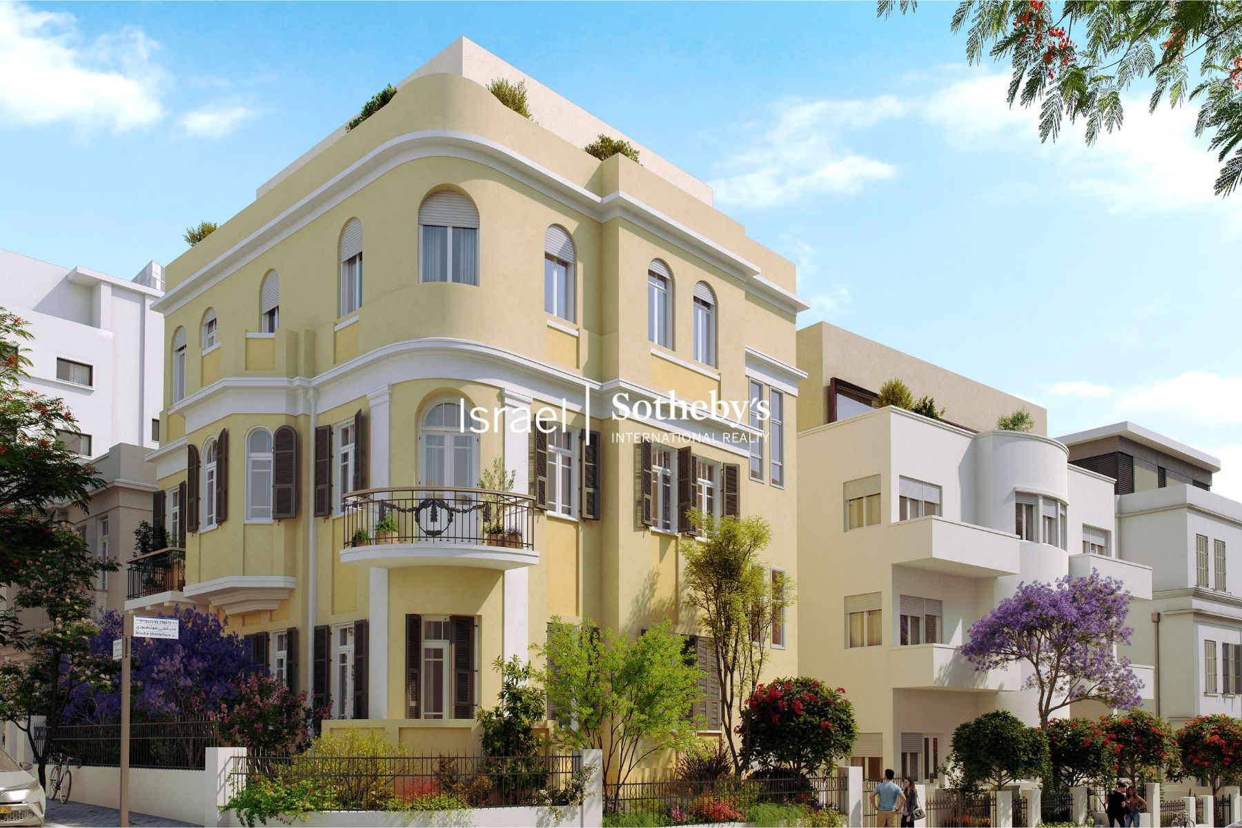 An Eclectic Building at the Heart of Tel Aviv