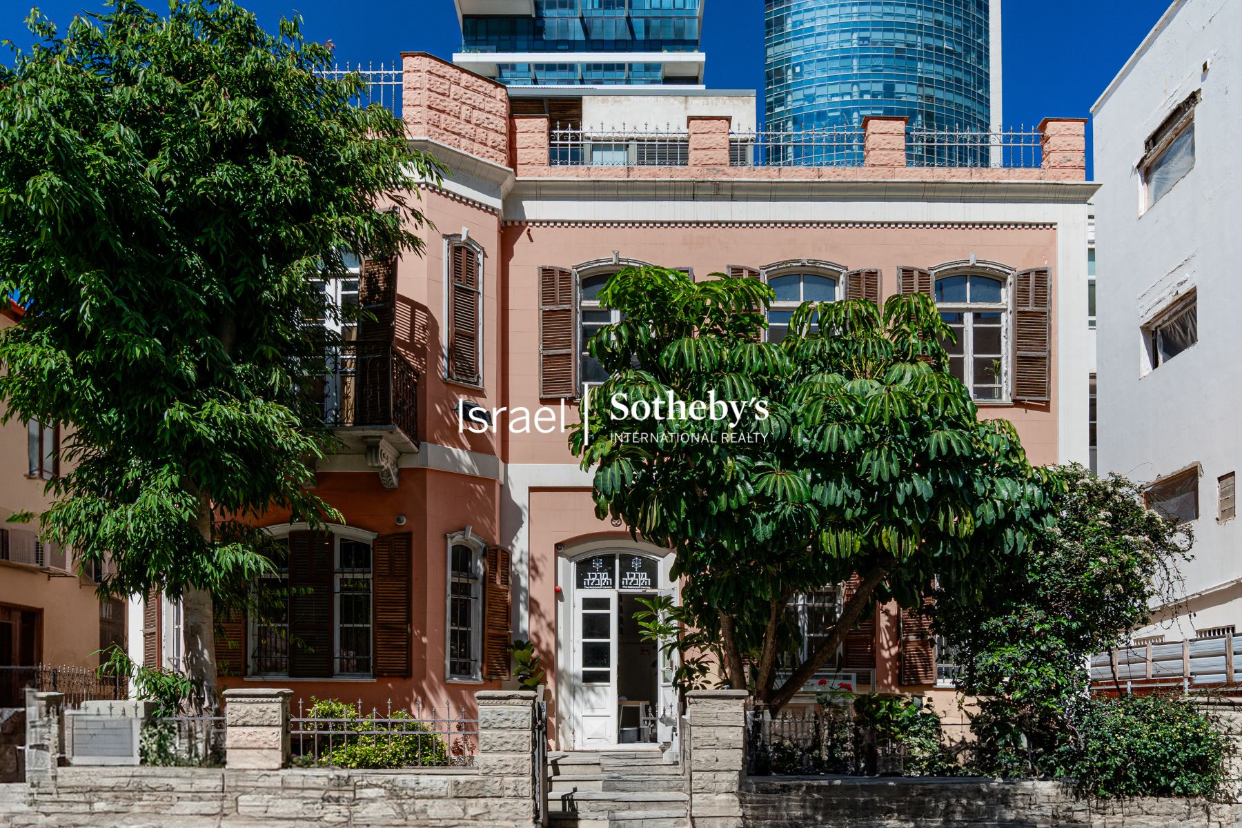 Historic Two-Story Residence in the Heart of Neve Tzedek